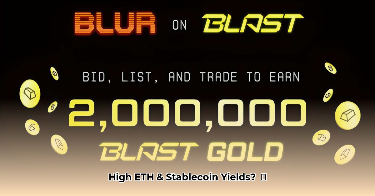 blast-nft-marketplace